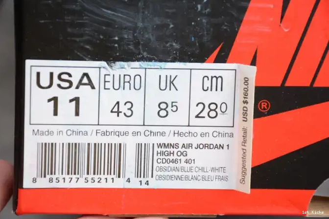 1st Kicks Shoes Air CD0461-401 UNC Retro High Jordan OG Patent 1 0624